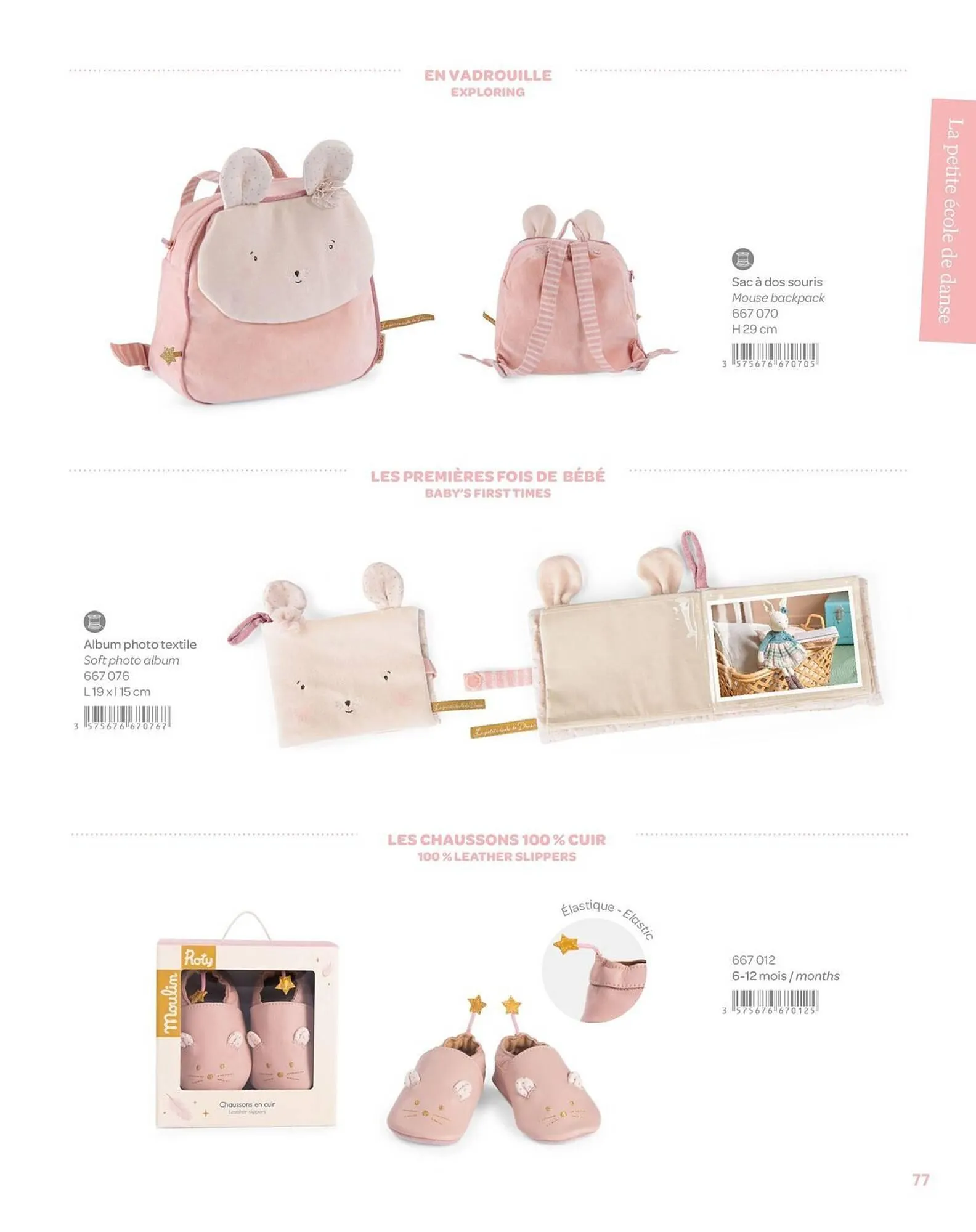 Catalogue Moulin Roty du 1 février au 28 février 2026 - Catalogue page 79