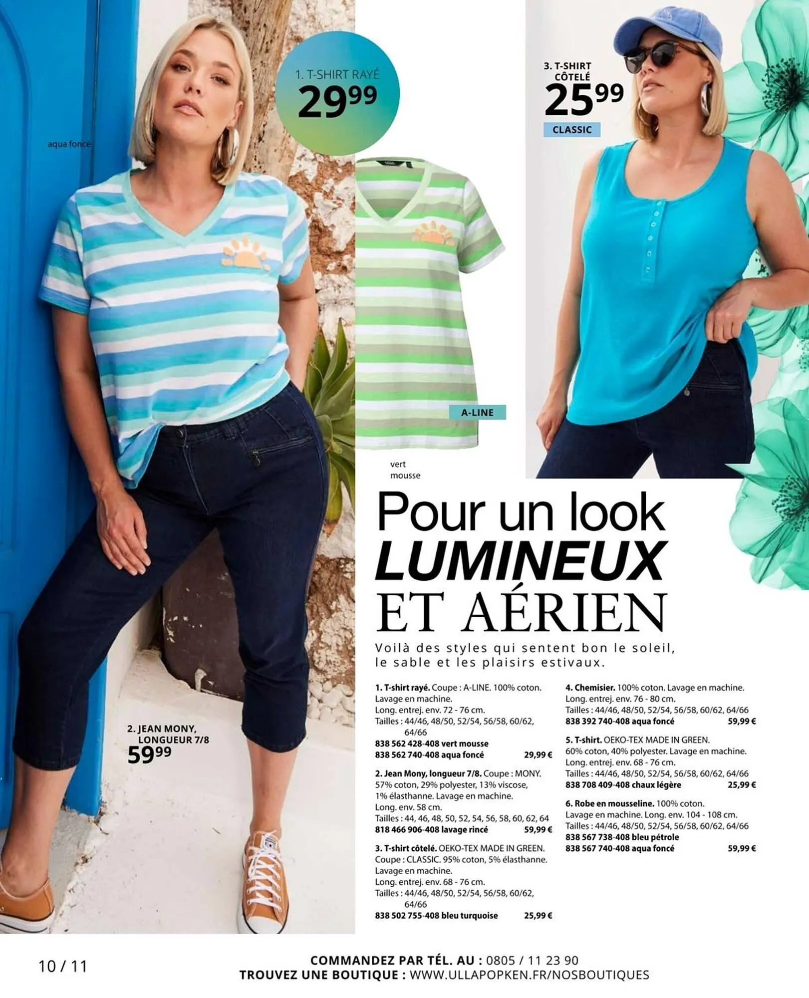 Catalogue Ulla Popken du 2 juin au 31 août 2025 - Catalogue page 10