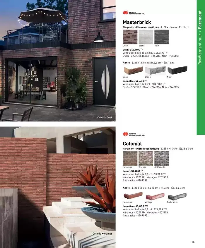 Ma sélection maison 2025 du 4 avril au 31 décembre 2025 - Catalogue page 155