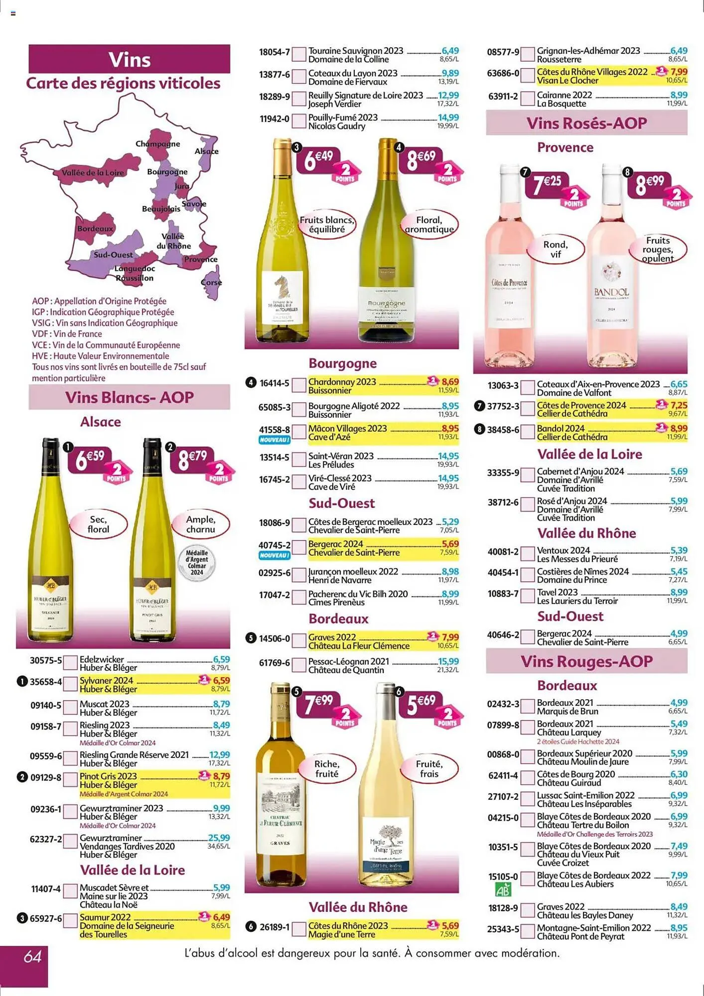 Catalogue Maximo du 7 juillet au 3 août 2025 - Catalogue page 64