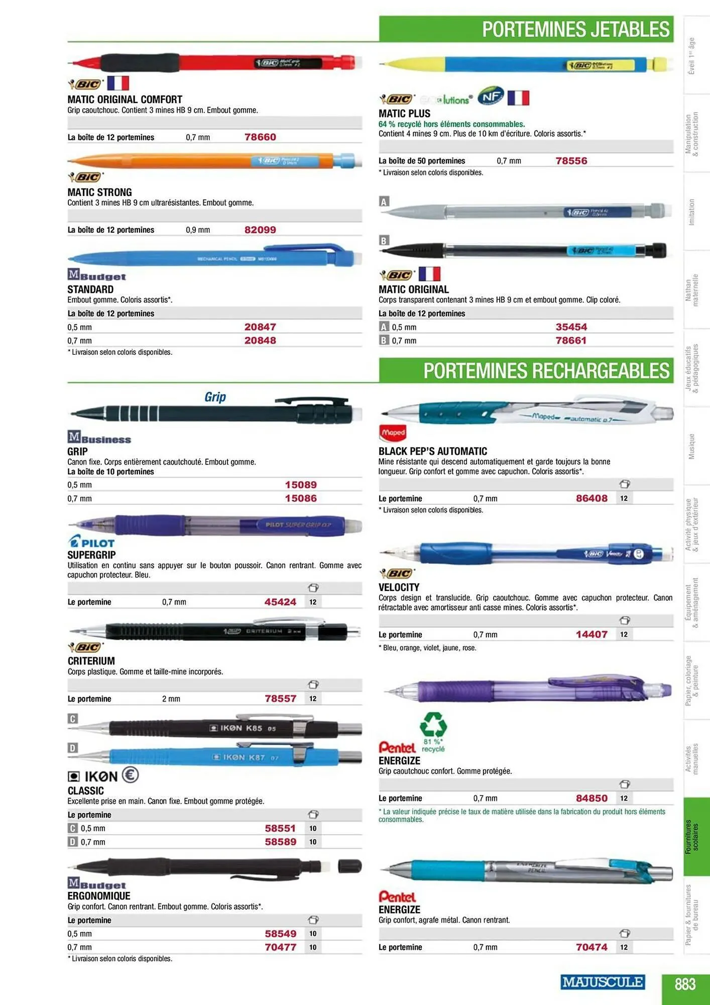 Catalogue Majuscule du 5 mars au 31 décembre 2025 - Catalogue page 907
