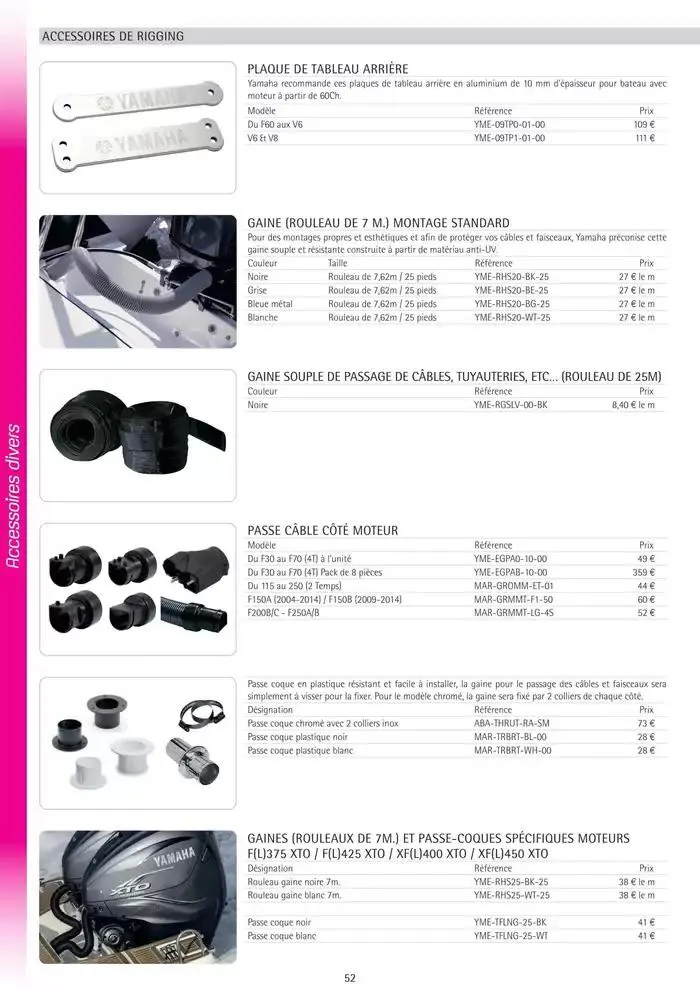 Catalogue Yamaha Marine - Accessoires Marine 2025 du 1 mars au 31 mars 2025 - Catalogue page 52