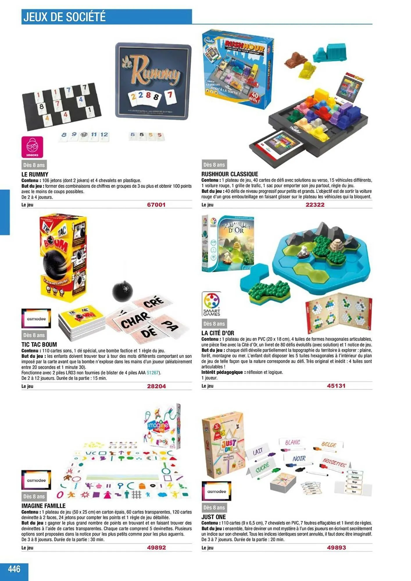 Catalogue Majuscule du 4 mars au 31 décembre 2025 - Catalogue page 470