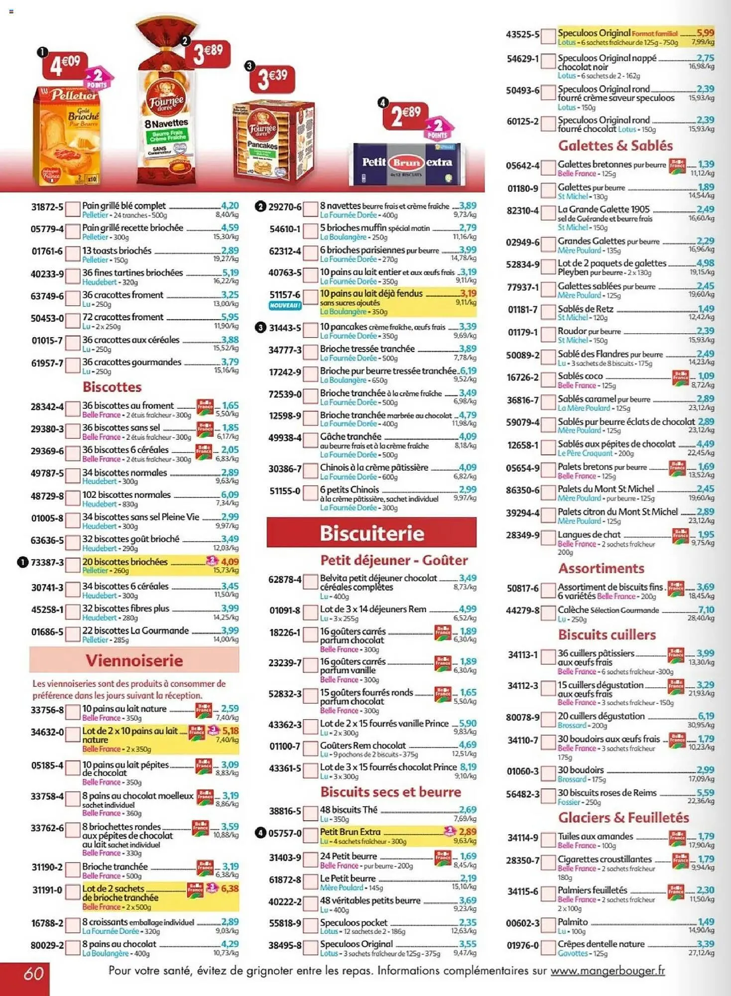 Catalogue Maximo du 23 janvier au 26 février 2026 - Catalogue page 60