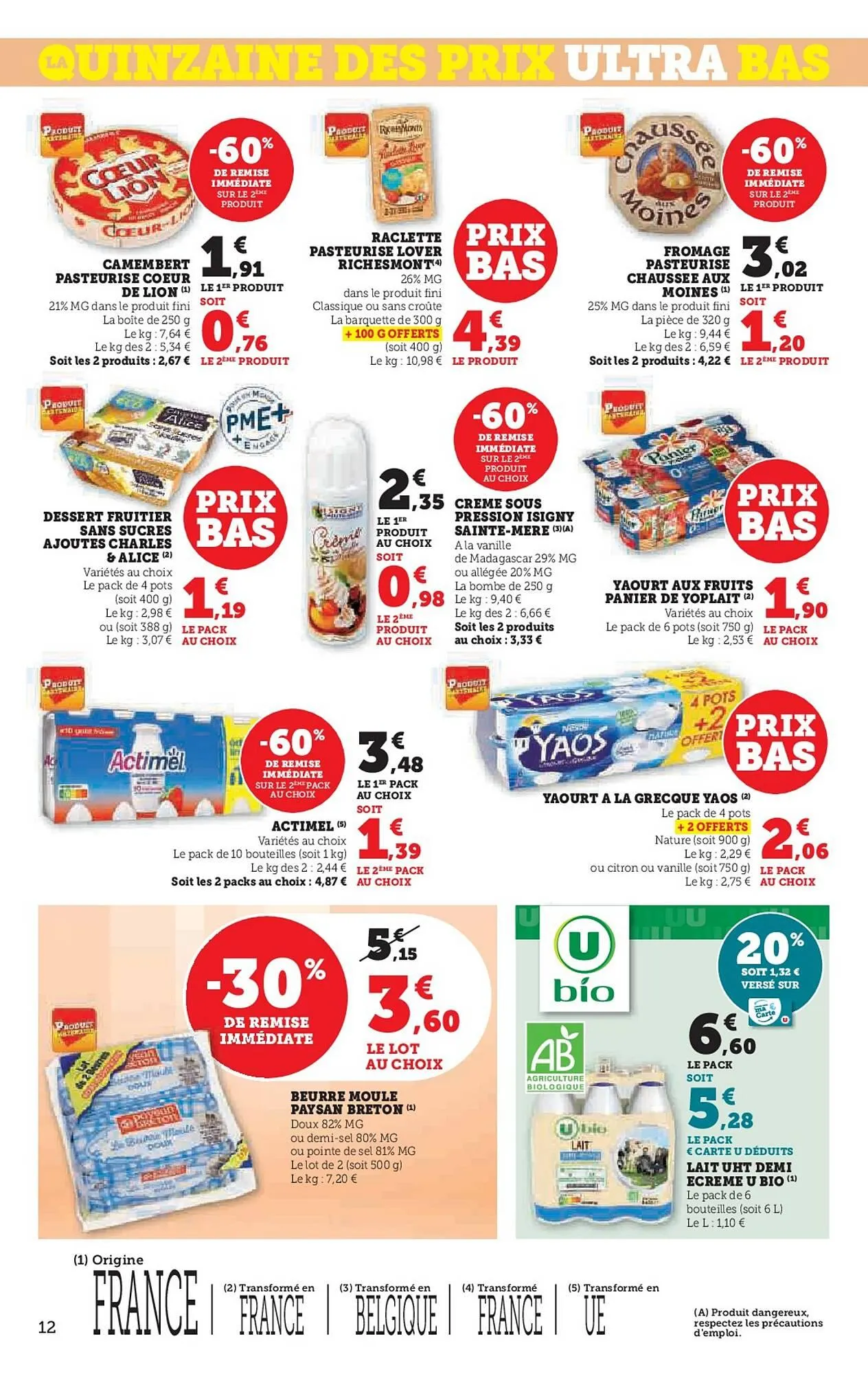 Catalogue Super U du 11 mars au 23 mars 2025 - Catalogue page 12