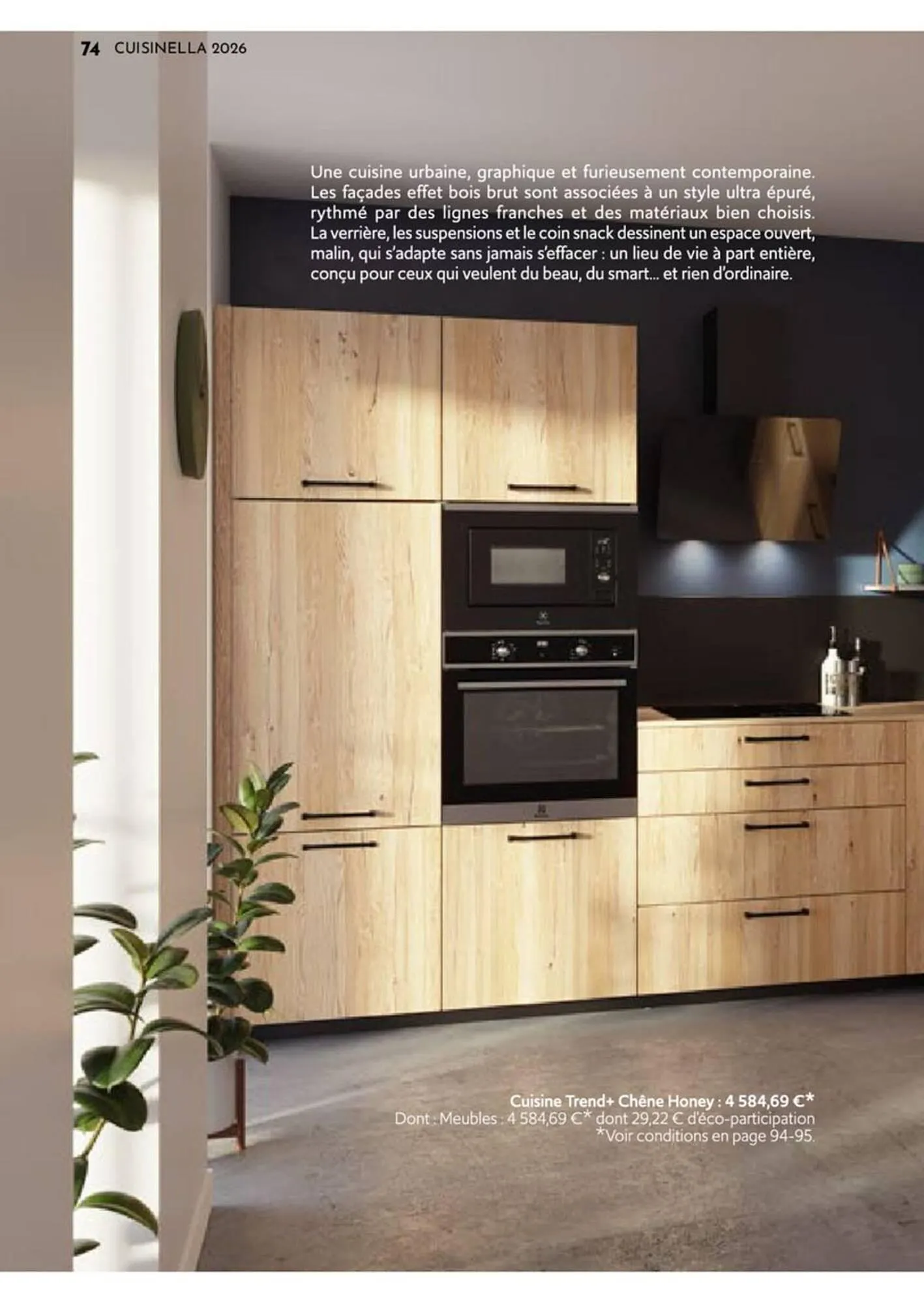 Catalogue Cuisinella du 3 décembre au 31 décembre 2026 - Catalogue page 76