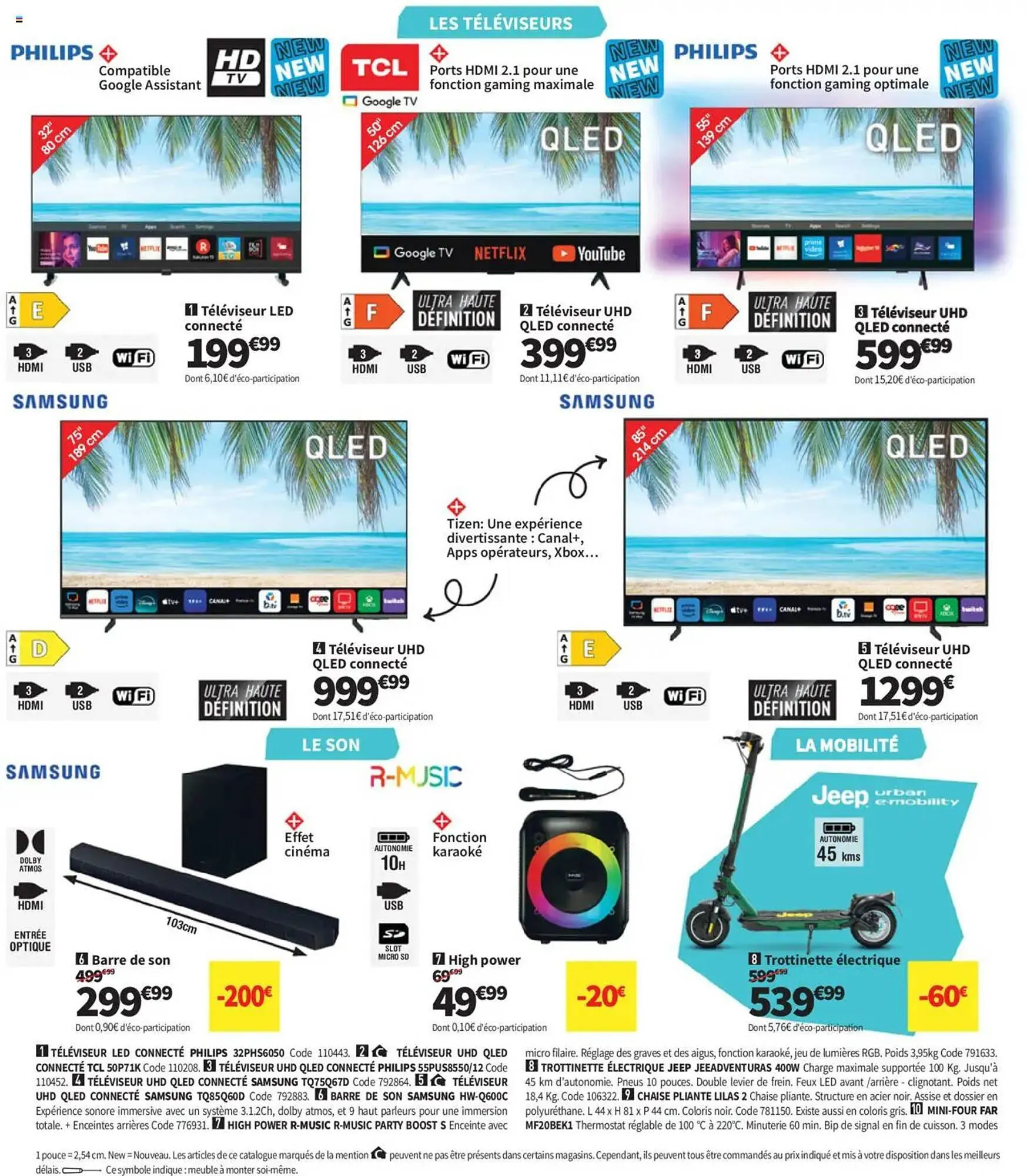 Catalogue Conforama du 8 juillet au 4 août 2025 - Catalogue page 34