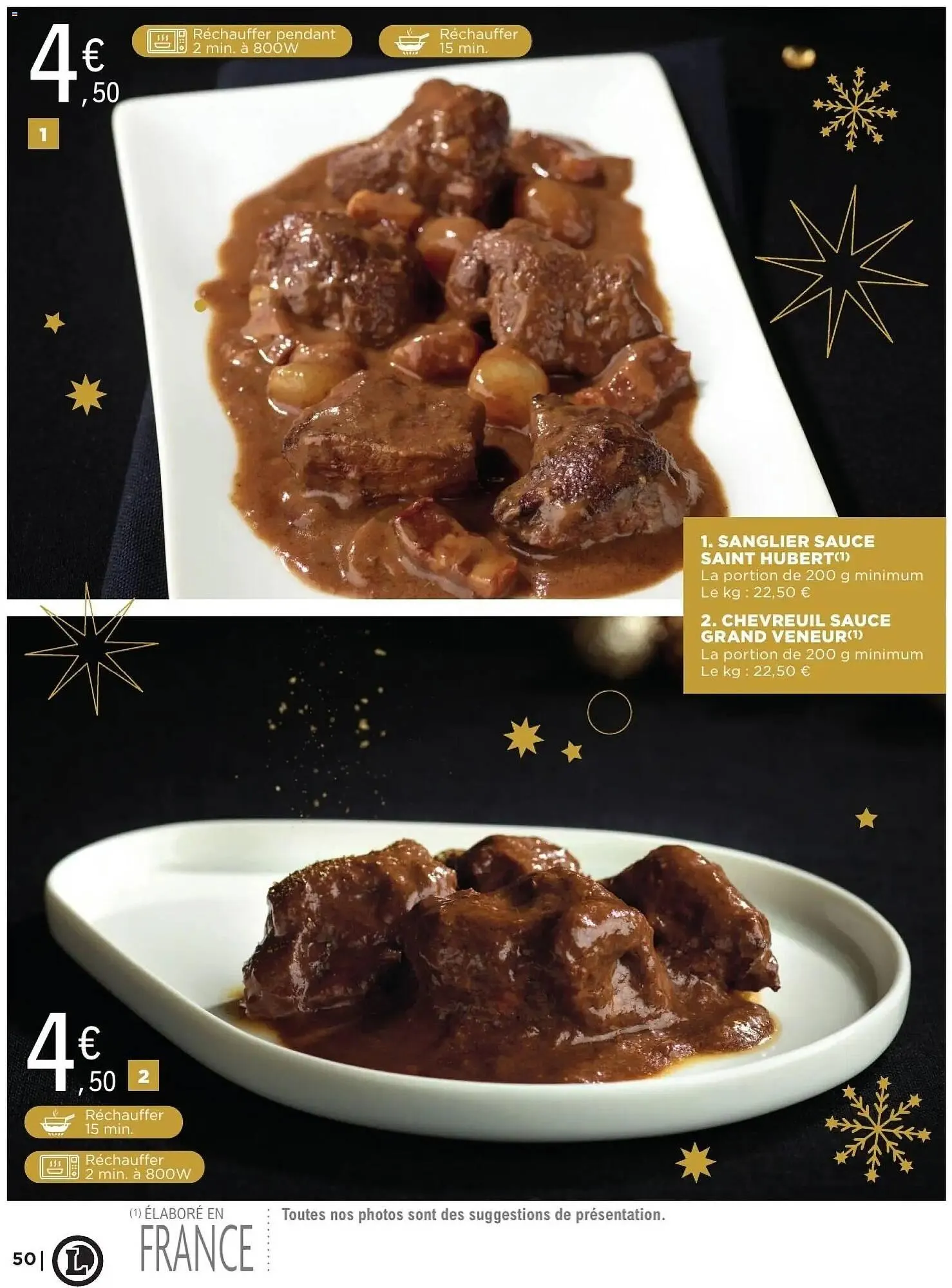 Catalogue E.Leclerc du 2 décembre au 31 décembre 2025 - Catalogue page 50