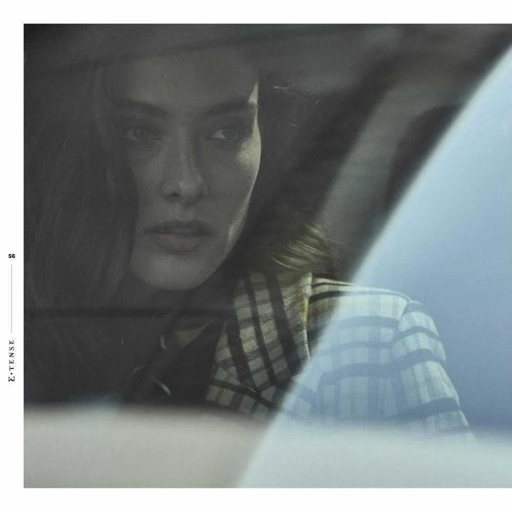 Catalogue DS du 21 juillet au 31 août 2023 - Catalogue page 56