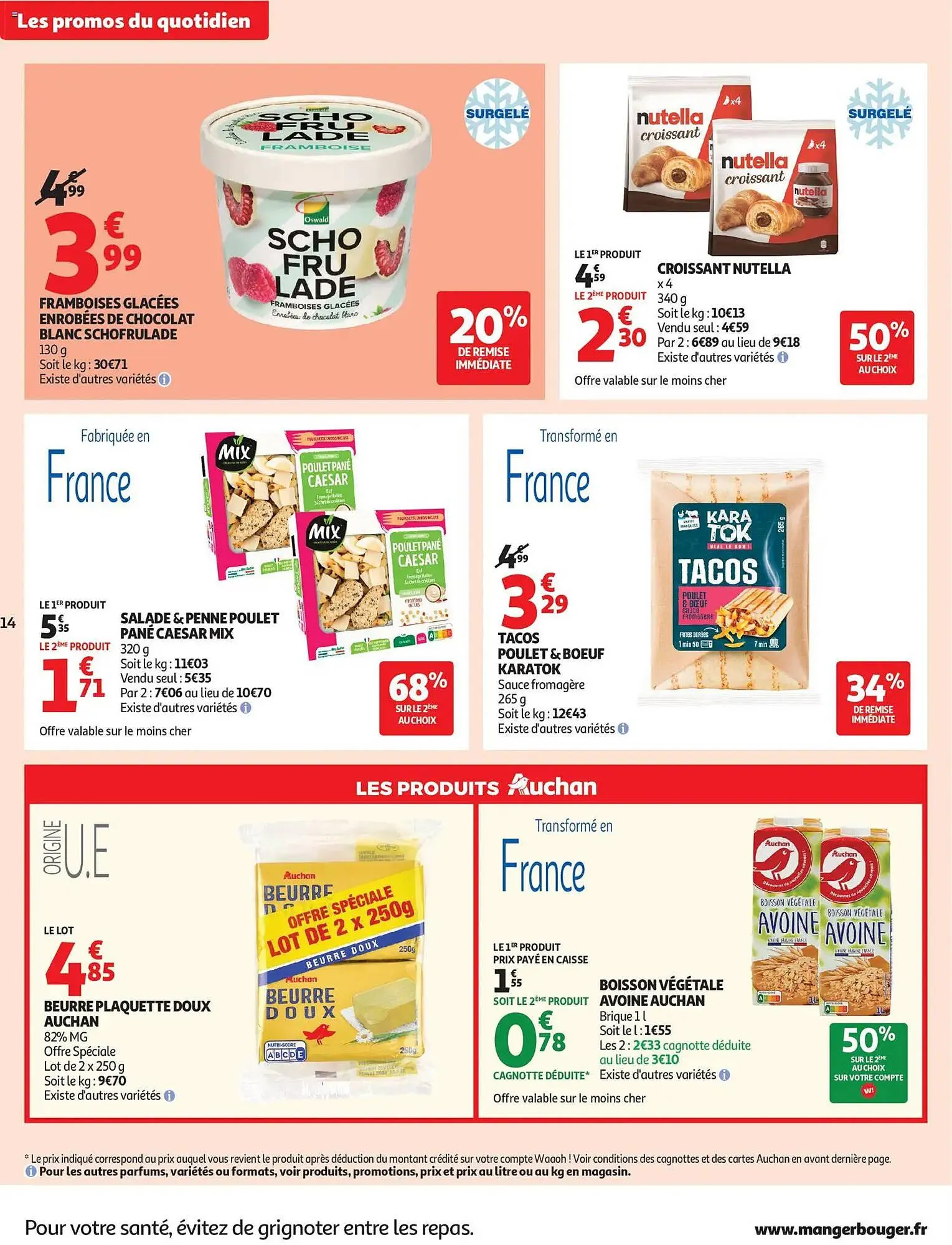 Catalogue Auchan du 17 mars au 22 mars 2026 - Catalogue page 14