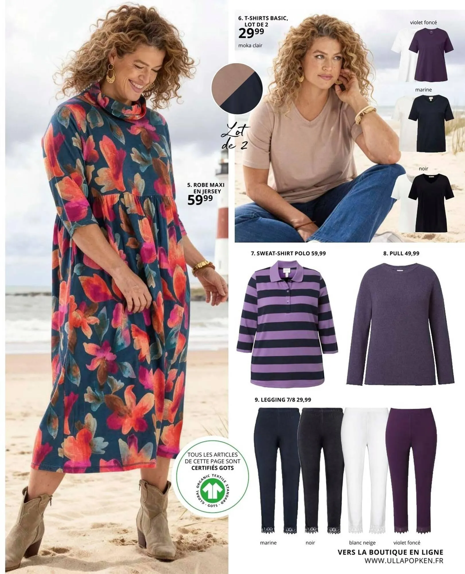 Catalogue Ulla Popken du 20 janvier au 31 janvier 2026 - Catalogue page 91