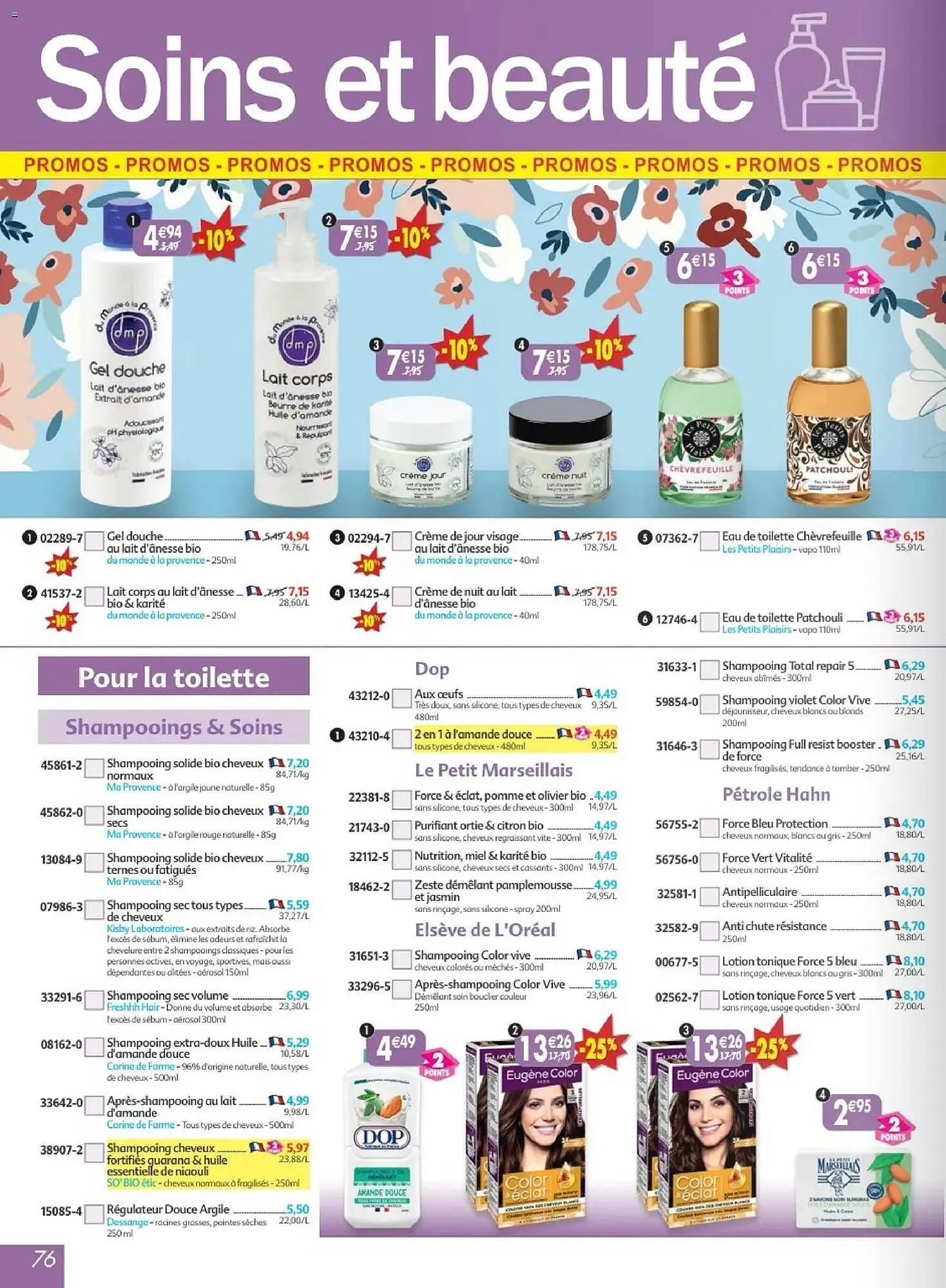 Catalogue Maximo du 24 décembre au 22 janvier 2026 - Catalogue page 76