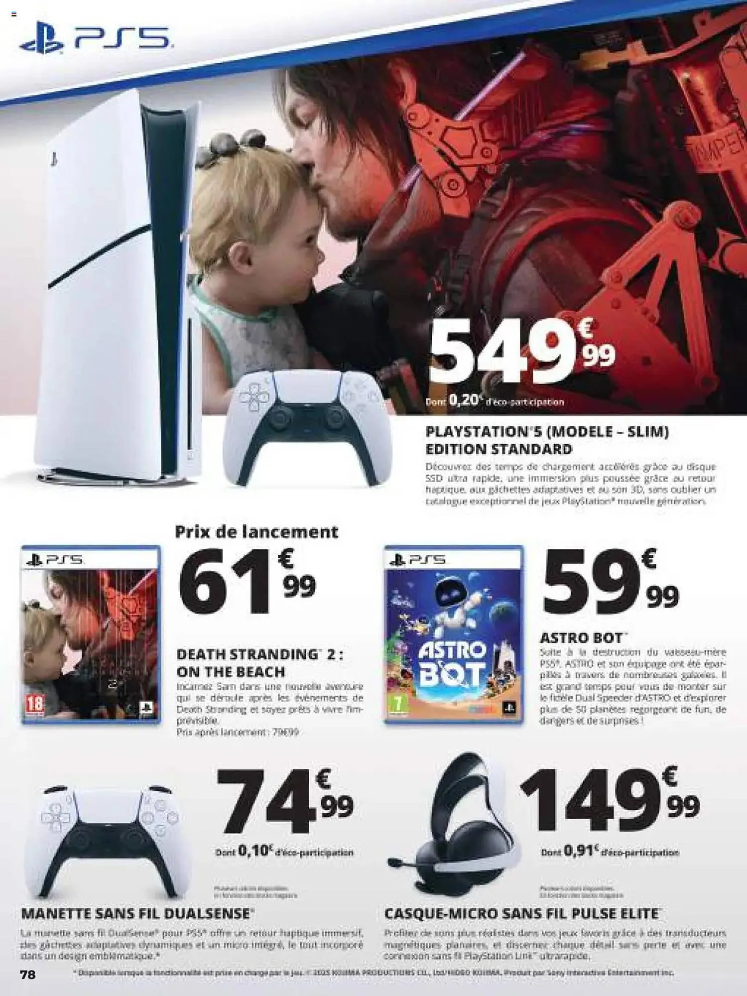 Catalogue Auchan du 25 juin au 31 août 2025 - Catalogue page 78