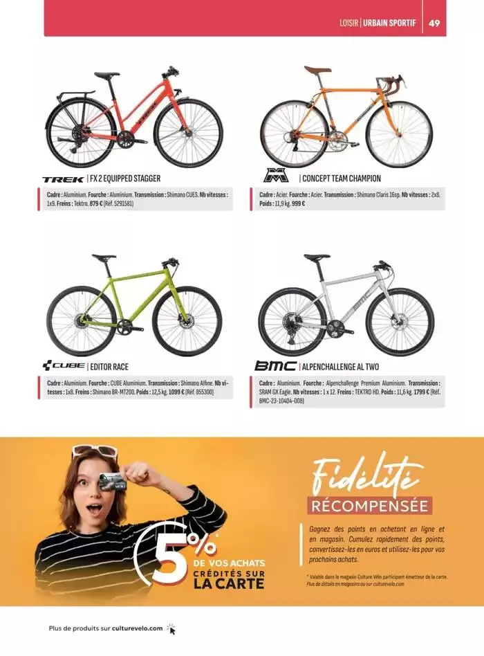 Collection 2025 du 2 mai au 31 décembre 2025 - Catalogue page 49