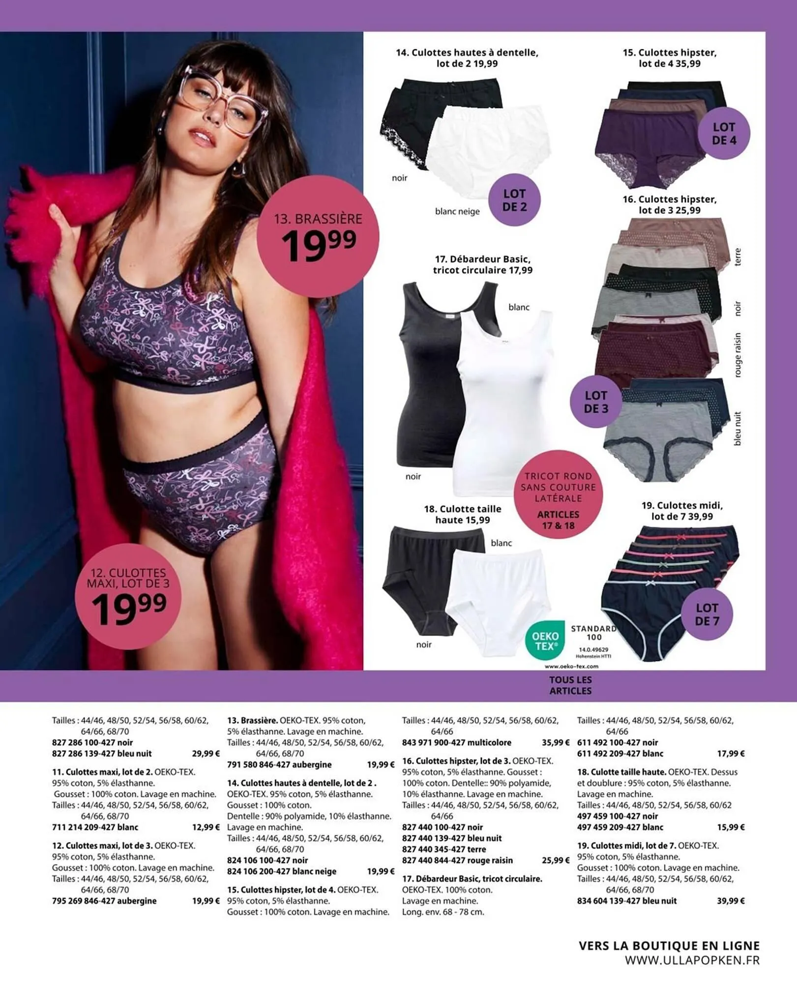 Catalogue Ulla Popken du 5 novembre au 30 novembre 2025 - Catalogue page 175