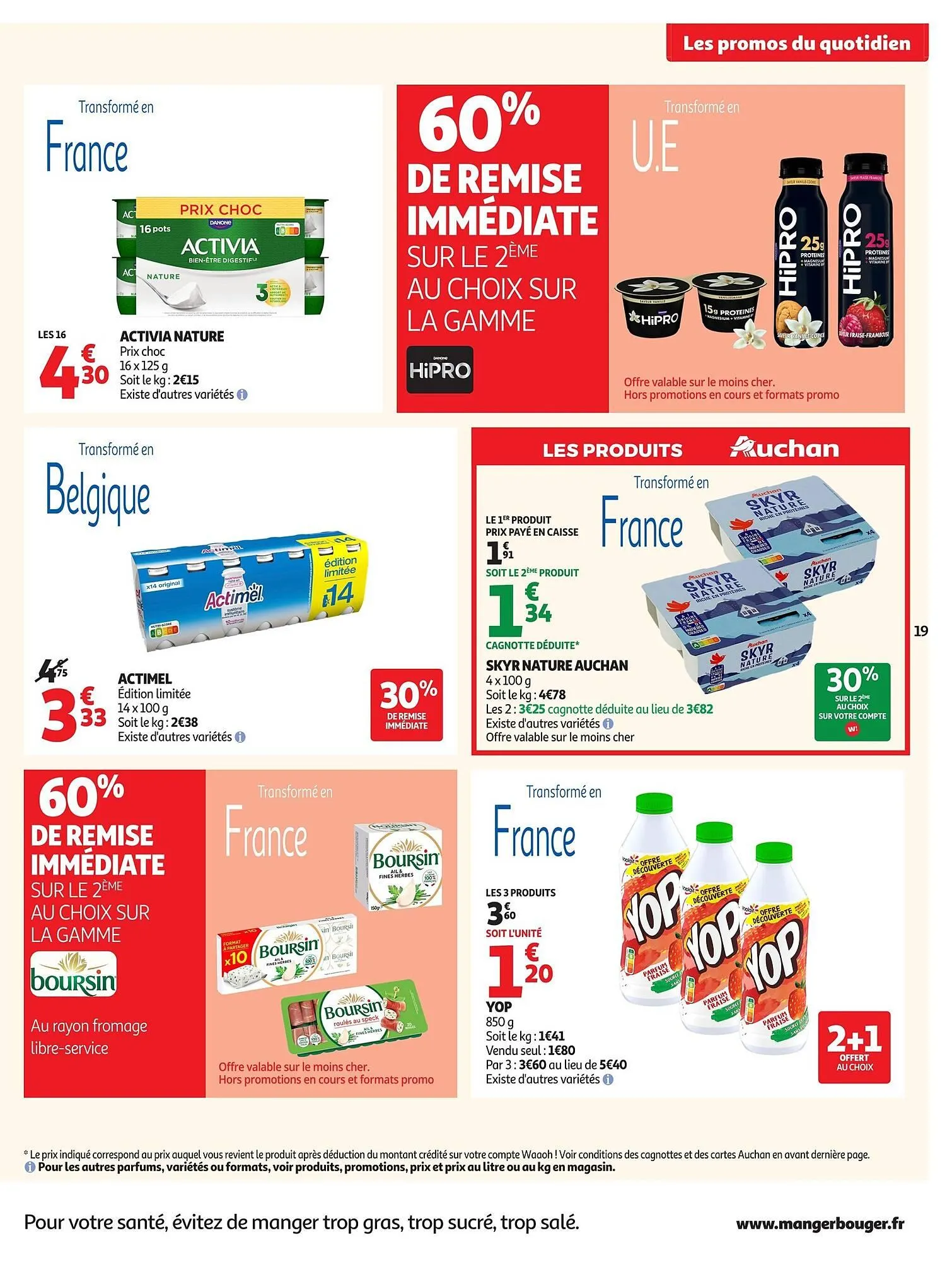 Catalogue Auchan du 24 mars au 5 avril 2026 - Catalogue page 19