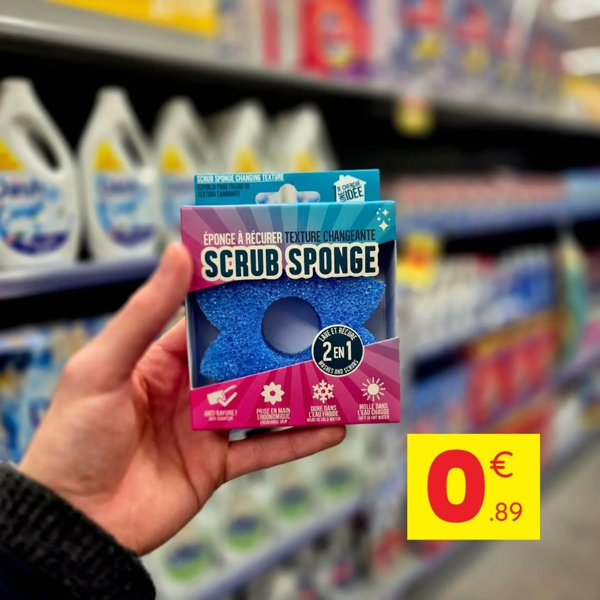 Catalogue Stokomani du 12 janvier au 18 janvier 2026 - Catalogue page 1