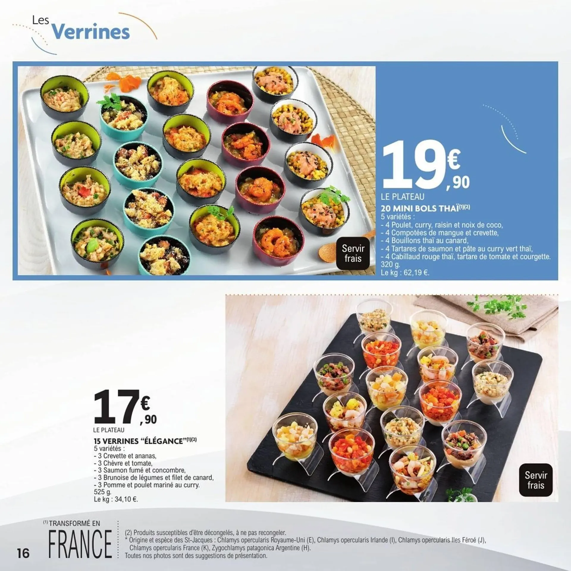 Catalogue E.Leclerc du 16 mars au 31 mars 2026 - Catalogue page 16