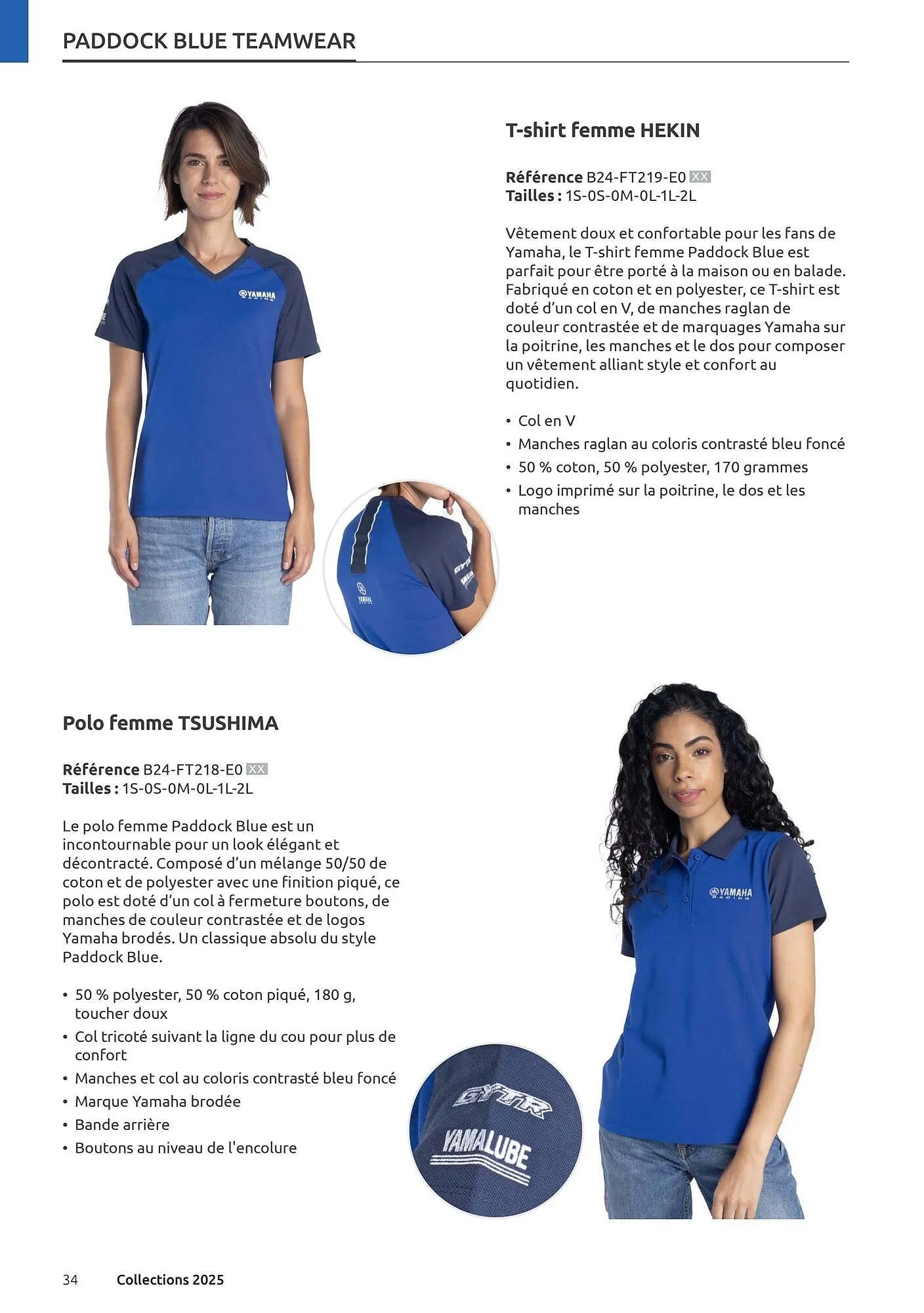 Catalogue Yamaha du 13 juin au 31 juillet 2025 - Catalogue page 34