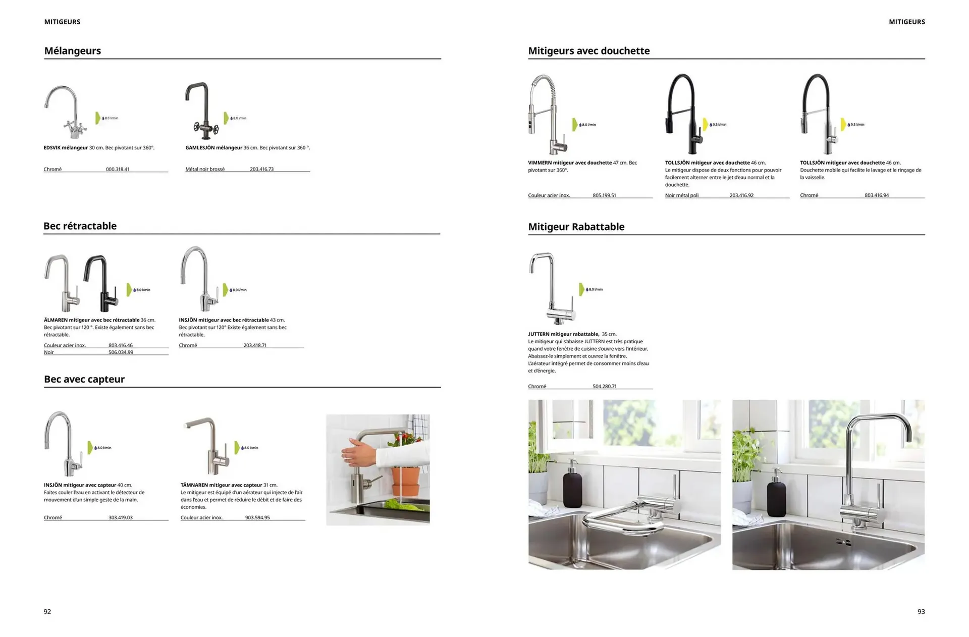 Catalogue IKEA du 7 octobre au 31 décembre 2025 - Catalogue page 47