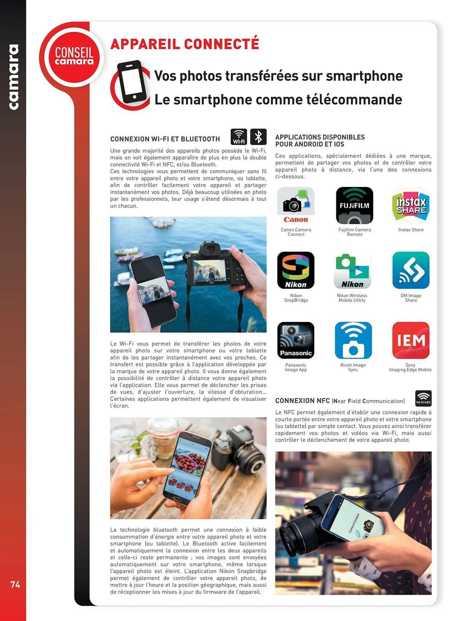 Catalogue Camara du 2 juillet au 31 décembre 2025 - Catalogue page 74