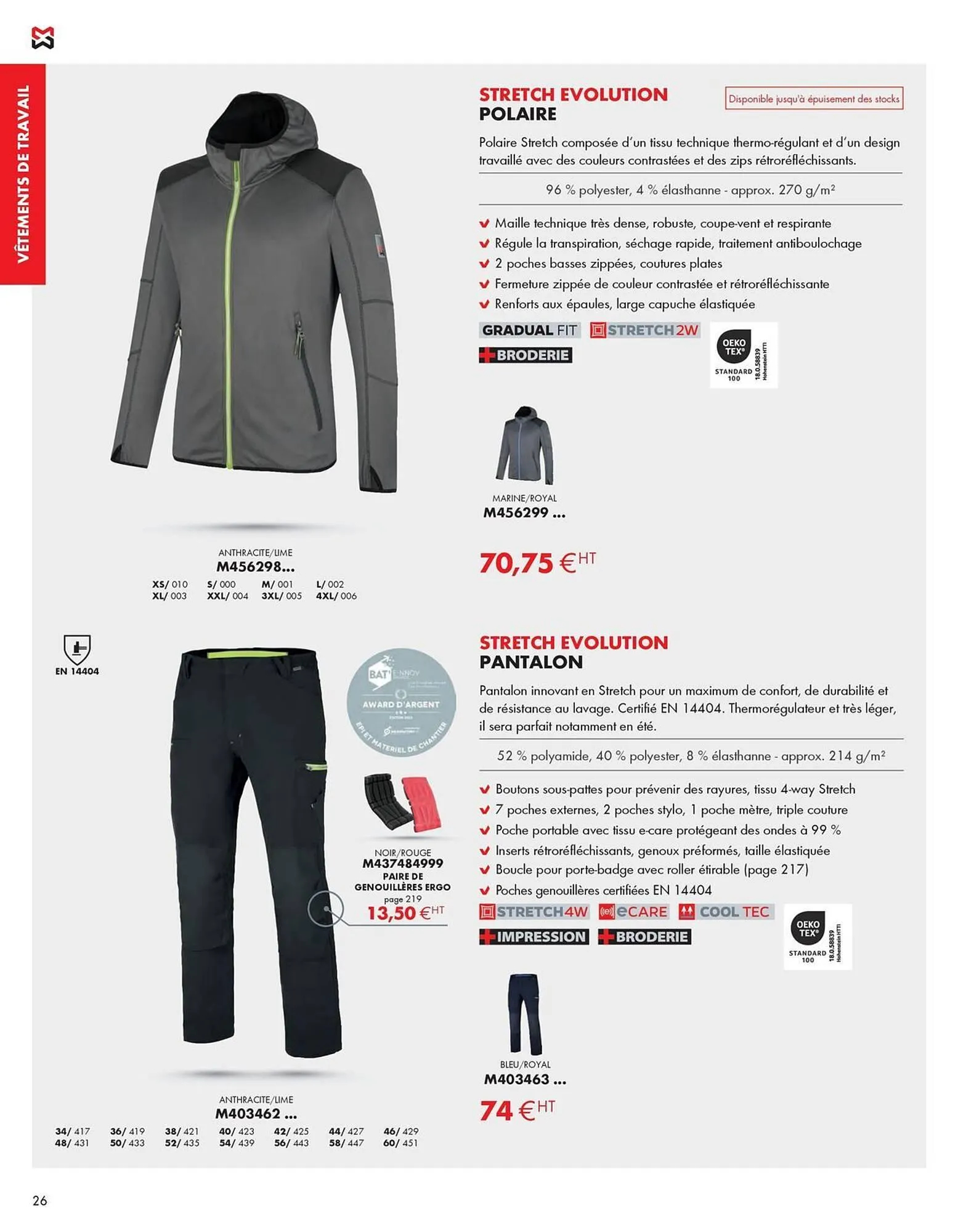 Catalogue Würth du 27 février au 31 décembre 2026 - Catalogue page 26