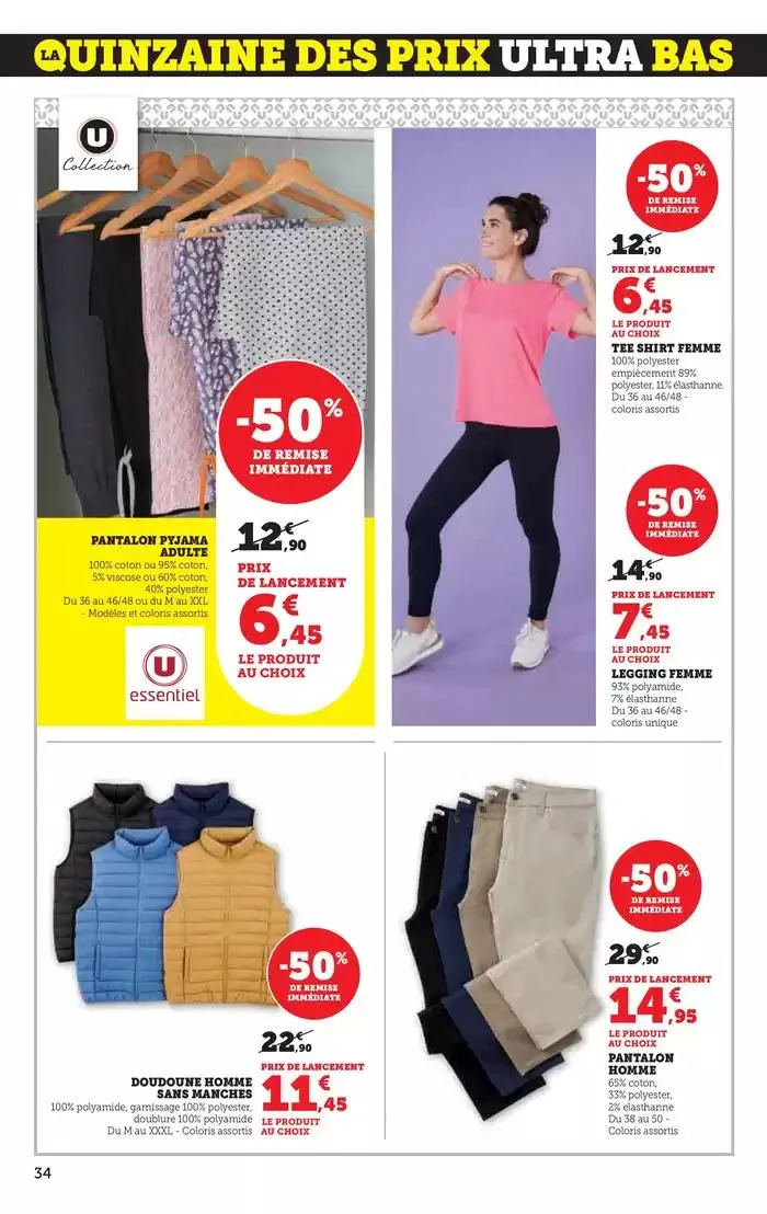 Quinzaine Commerçante du 11 mars au 23 mars 2025 - Catalogue page 34