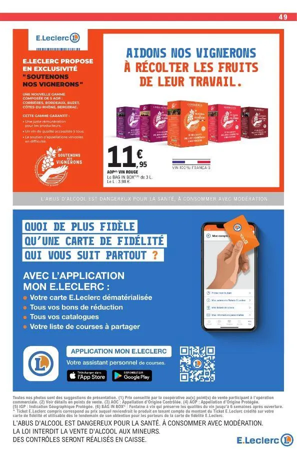 E. Leclerc du 20 mai au 31 mai 2025 - Catalogue page 49