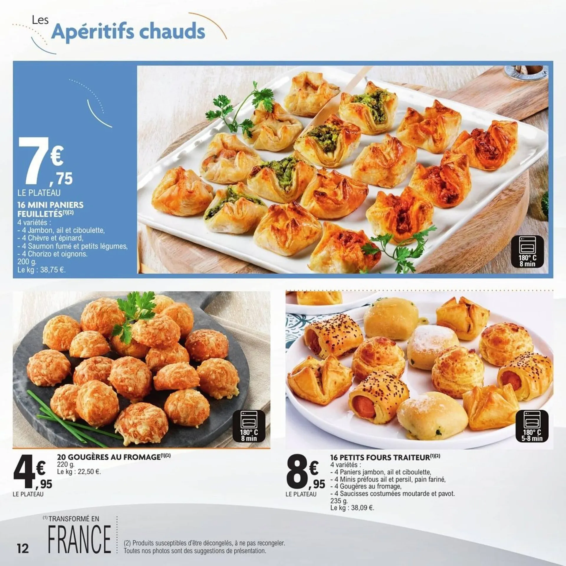 Catalogue E.Leclerc du 16 mars au 31 mars 2026 - Catalogue page 12