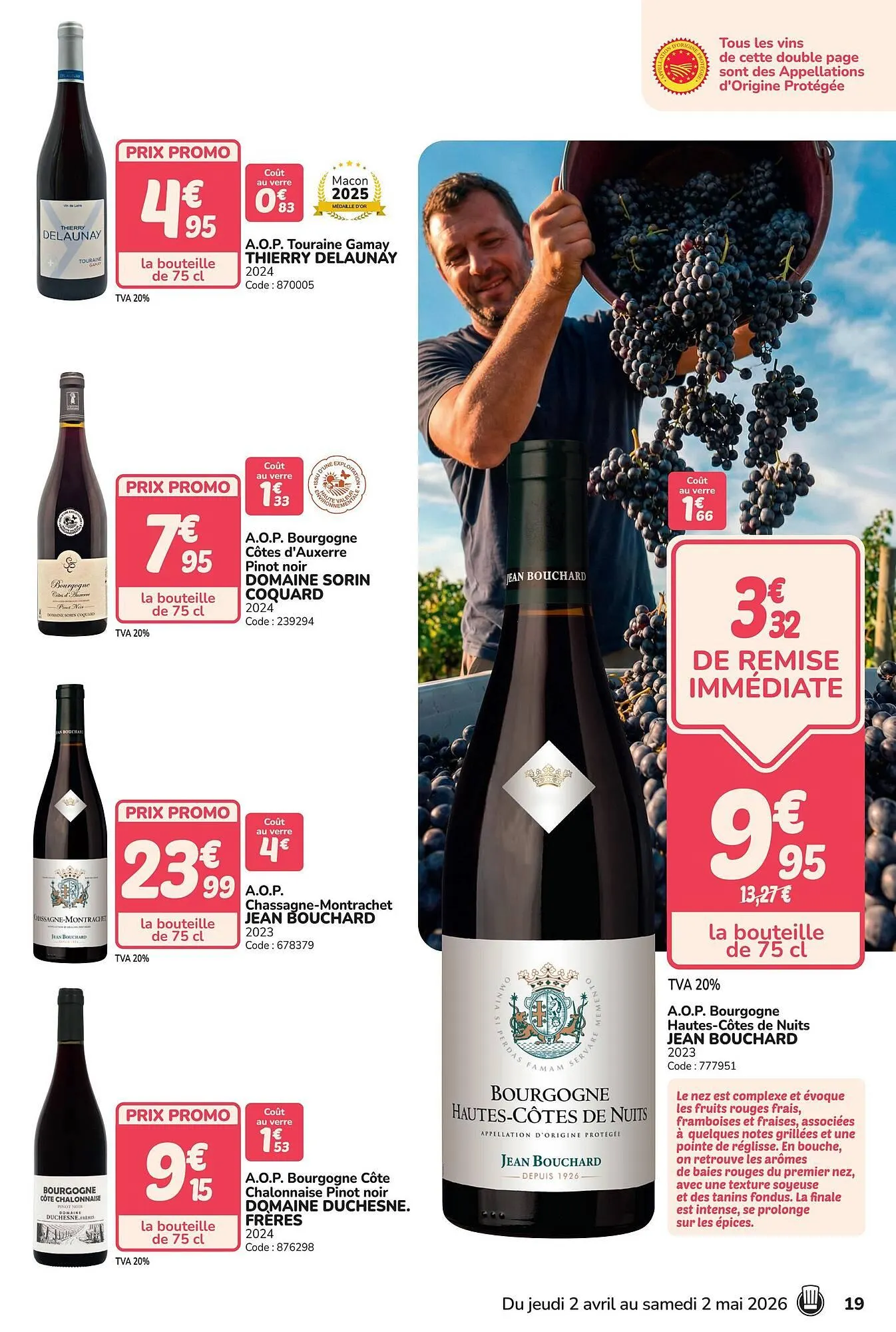 Catalogue Promocash du 2 avril au 2 mai 2026 - Catalogue page 19
