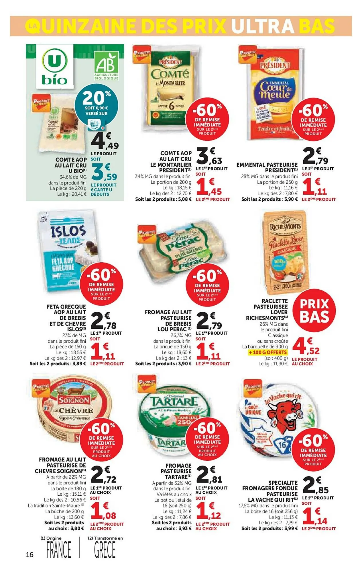 Catalogue Hyper U du 3 mars au 15 mars 2026 - Catalogue page 16