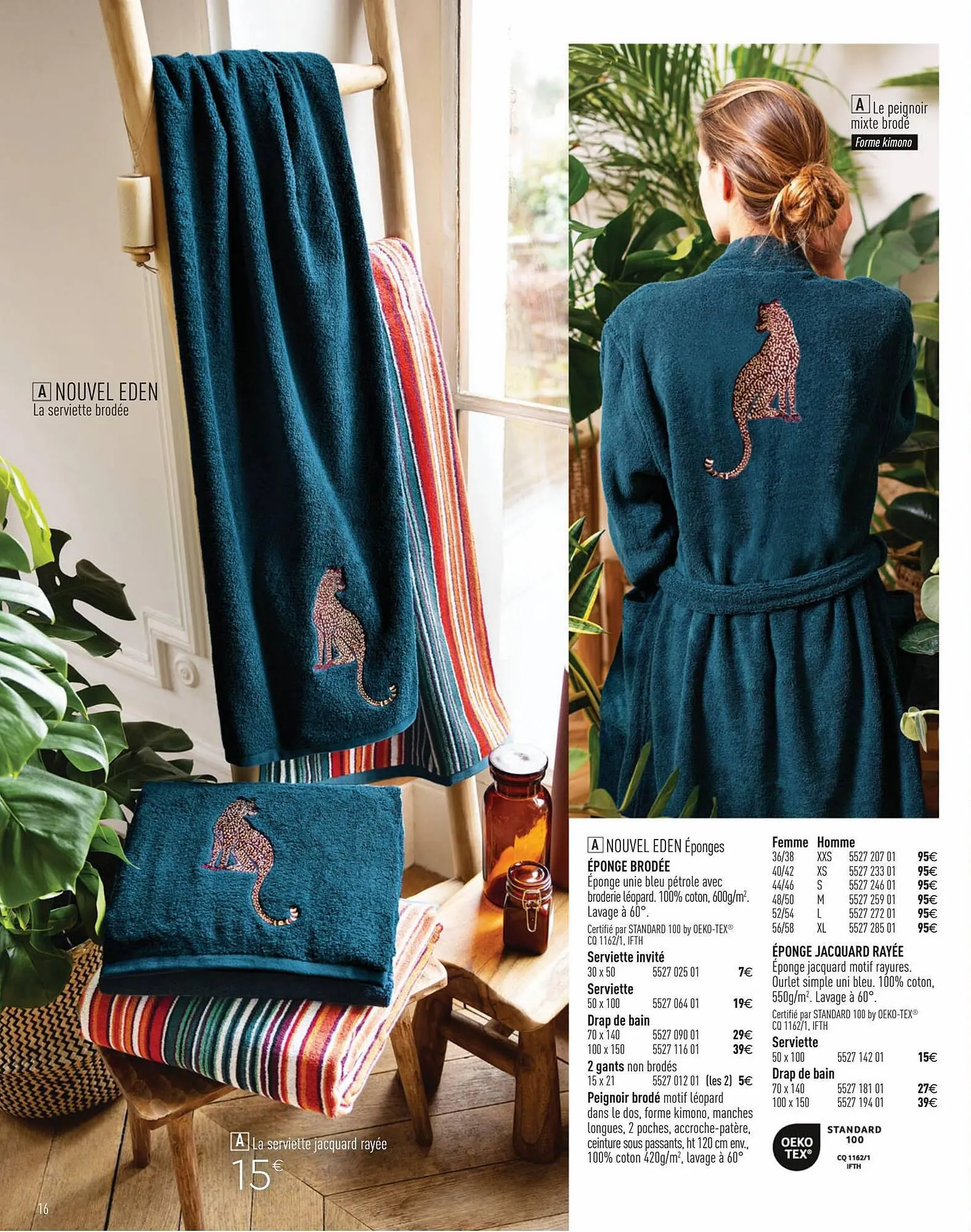 Catalogue Linvosges du 26 juillet au 29 juillet 2023 - Catalogue page 18