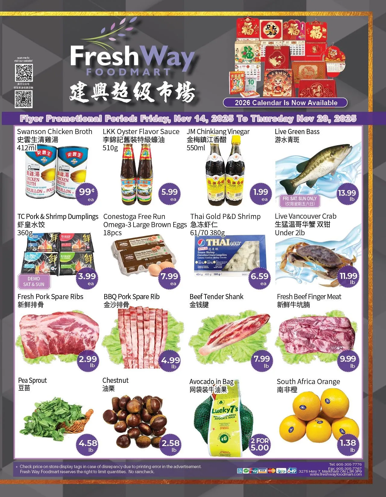 FreshWay Foodmart Sales from November 14 to November 20 2025 - flyer page 1