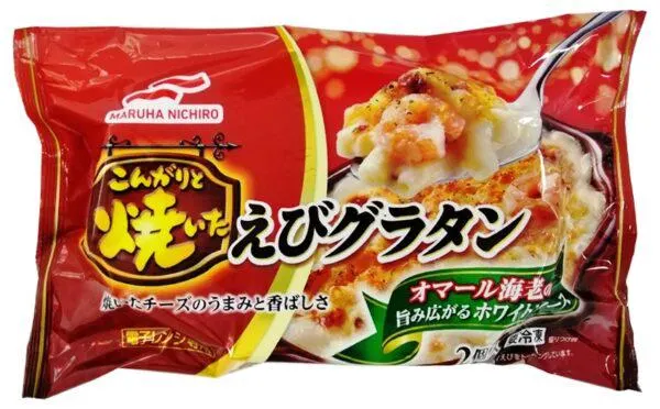 Frozen Grilled Shrimp Glatin – Ebi Glatin-400g