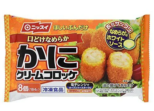 Kani Cream Croquette – 184g