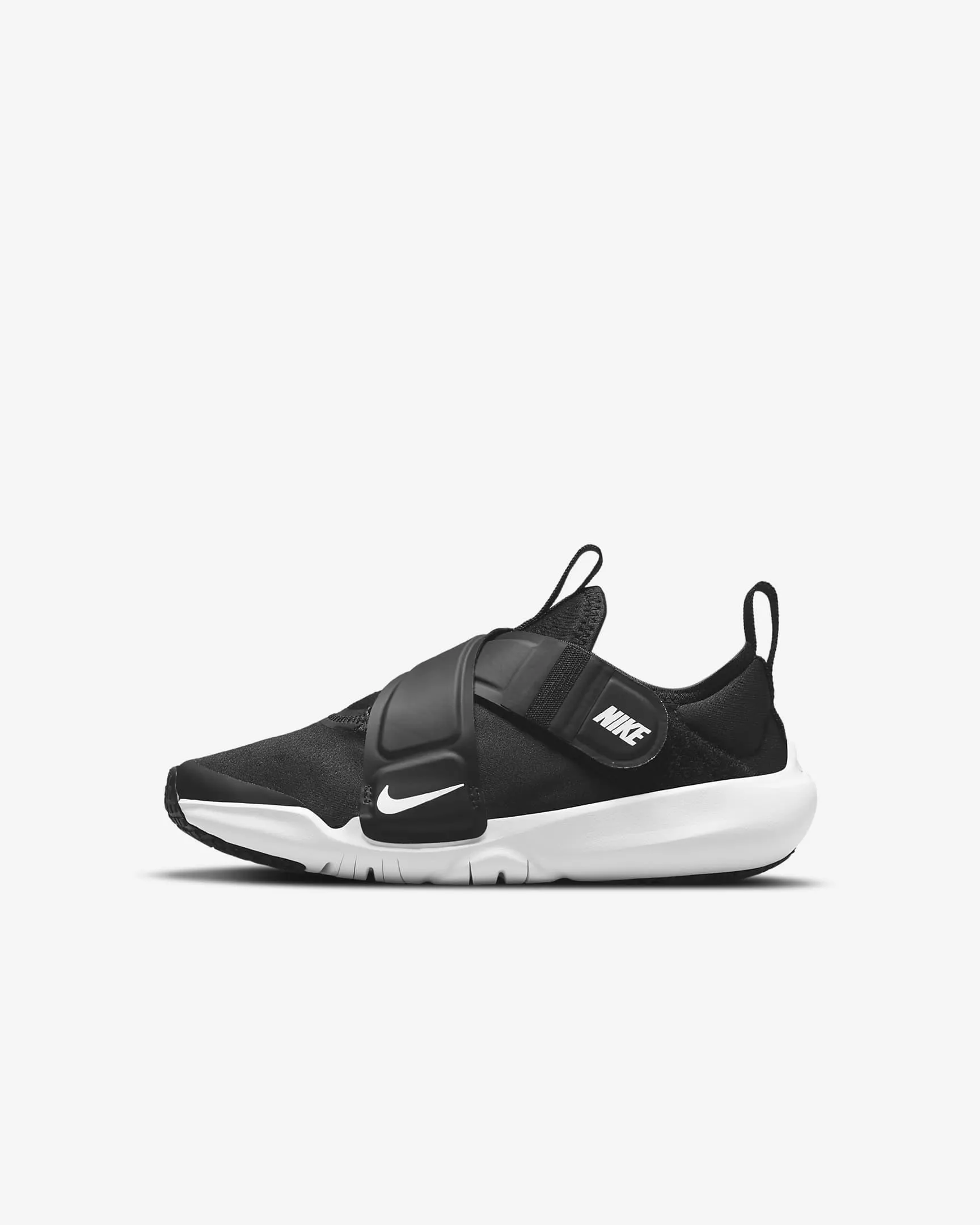 Nike Flex Advance