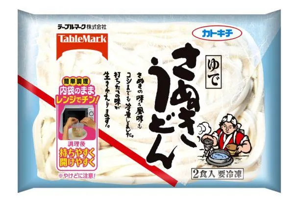 Frozen Noodles – Sanuki Udon 2p – 360g