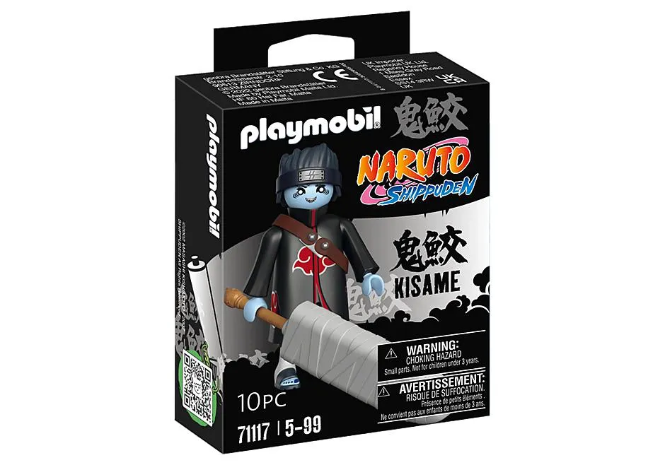 Kisame