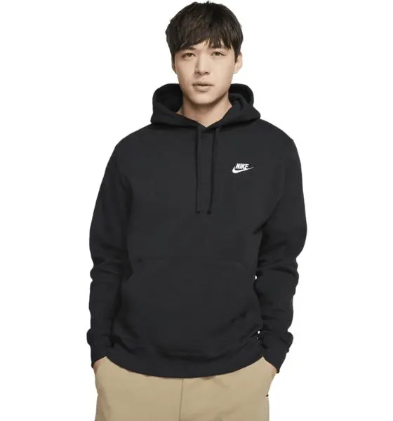 m nsw club hoodie po bb