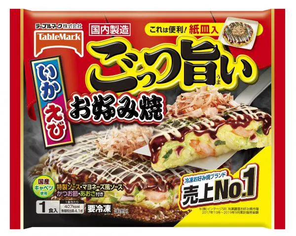 Frozen Wheat Cake -Tm Gottsu Umai Okonomiyaki – 300g