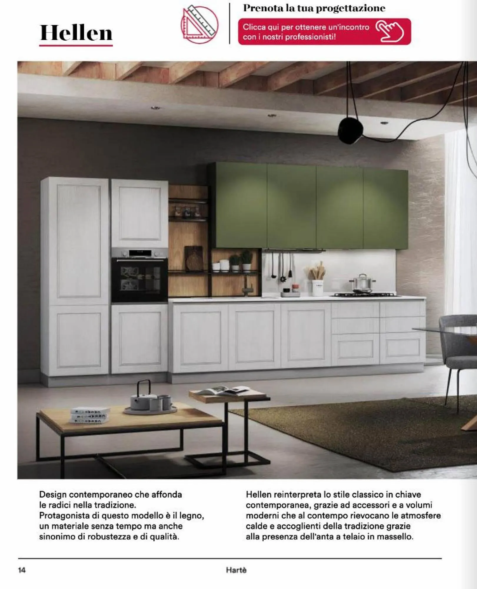 Volantino Harte da 14 marzo a 31 dicembre di 2023 - Pagina del volantino 14