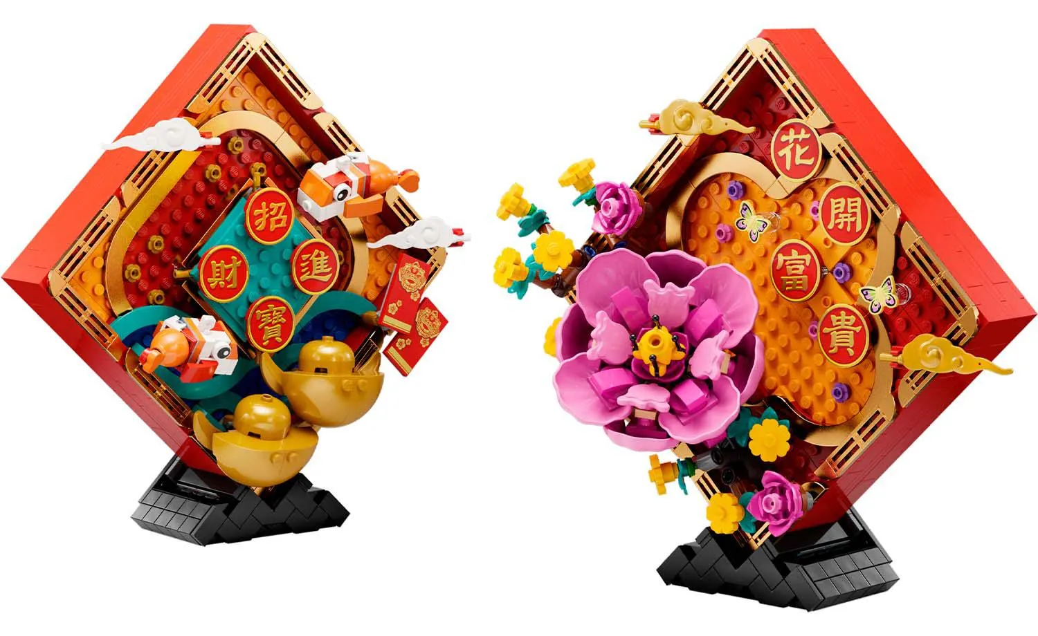 80110 | LEGO® Iconic Lunar New Year Display