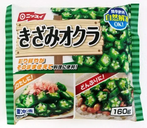 Okra – Kizami Okura- 160g