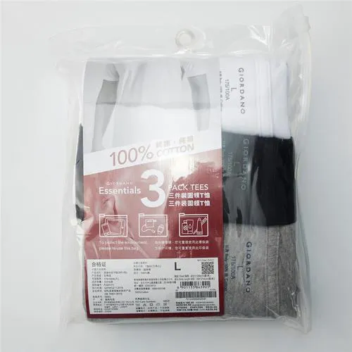 Men's Basic Tees (3-packs)