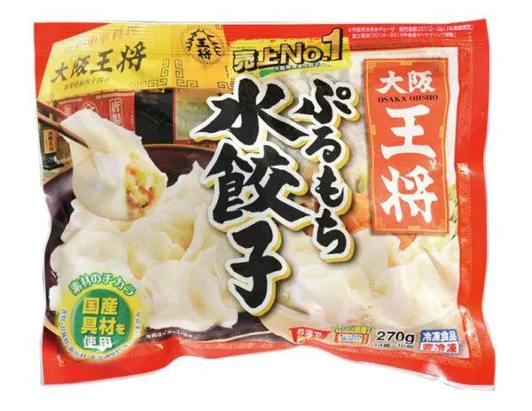 Frozen Dumpling – Purumochi Sui Gyoza-270g