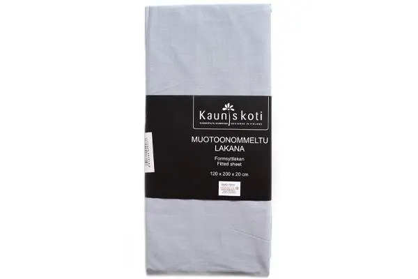 ALUSLAKANA 120X200+20CM HARMAA