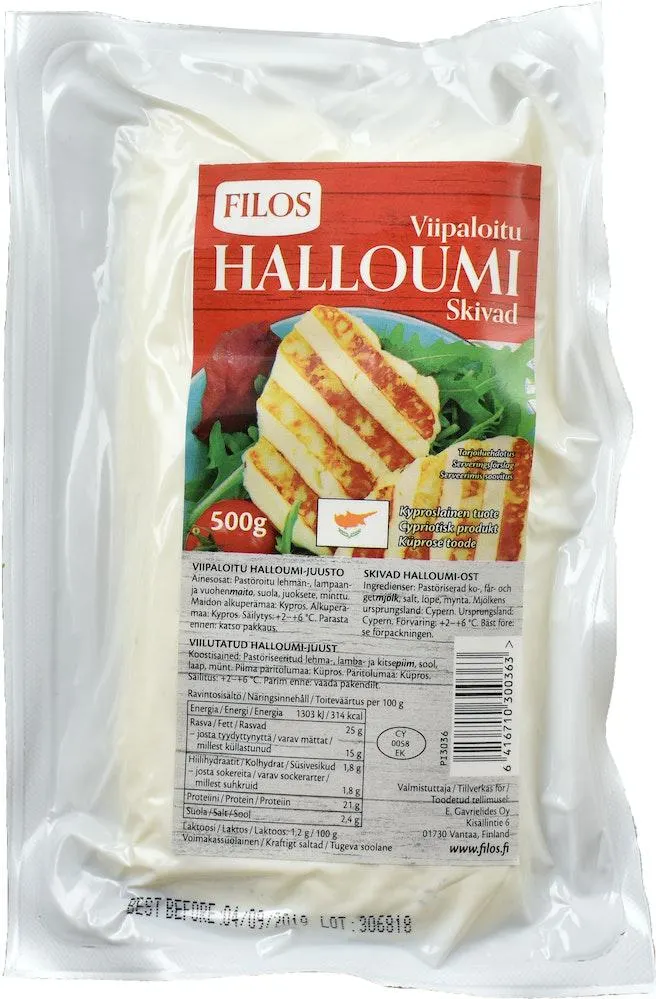 Filos viipaloitu halloumi-juusto