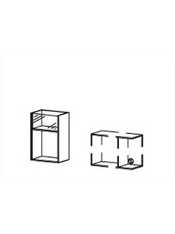 Librería Como lacado - A38½xL58xF26cm