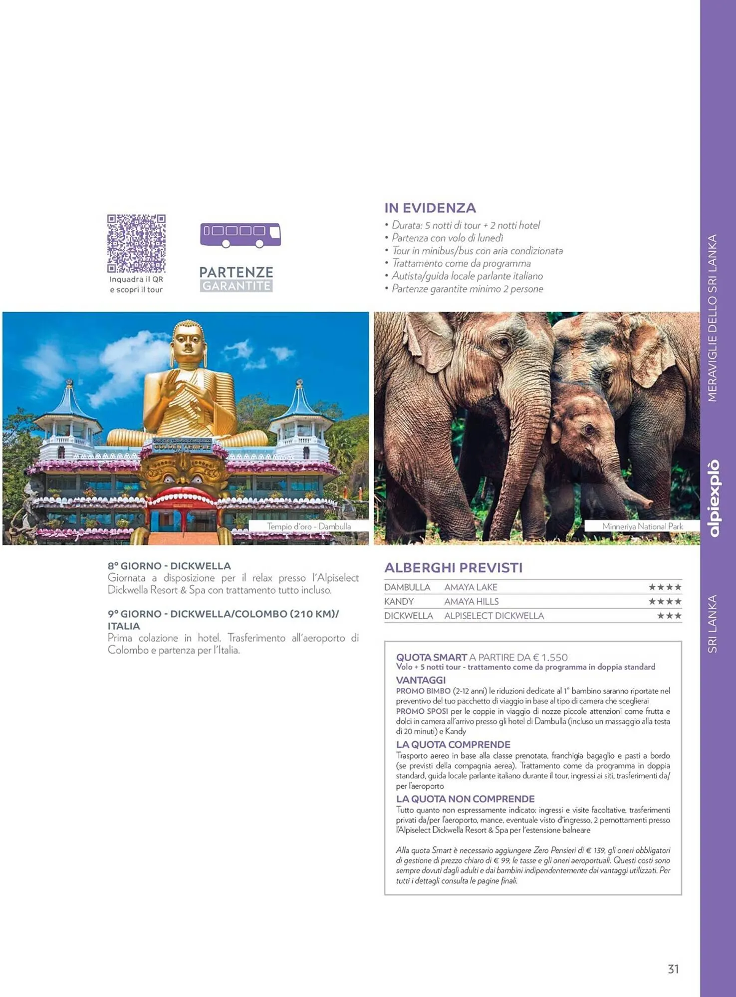 Volantino Leader Price da 1 dicembre a 31 dicembre di 2023 - Pagina del volantino 31