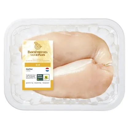 Kipfilet 2 stuks